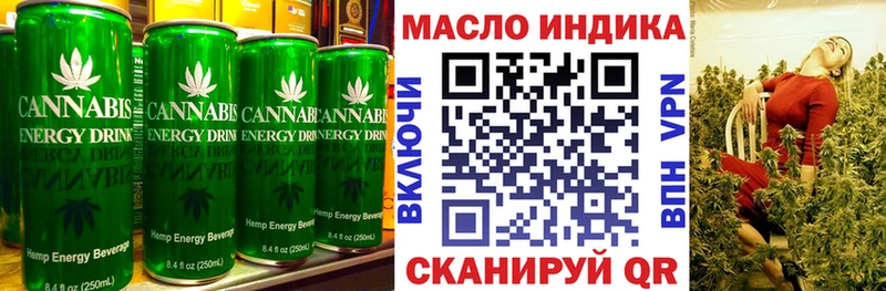 где купить наркоту  Железногорск  blacksprut tor  Canna-Cookies конопля 