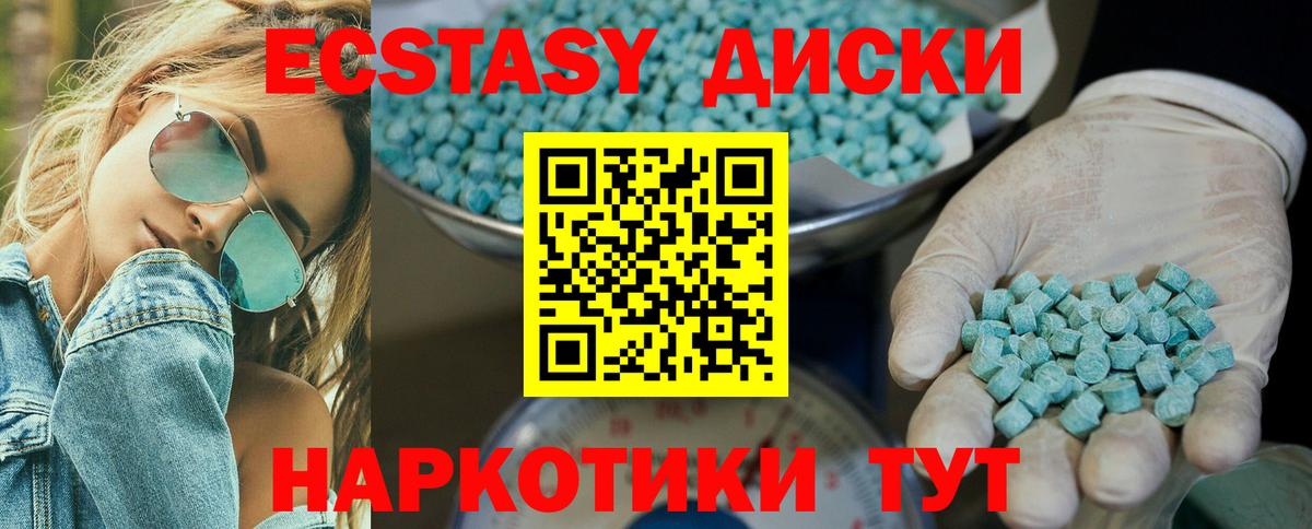 A PVP Железногорск