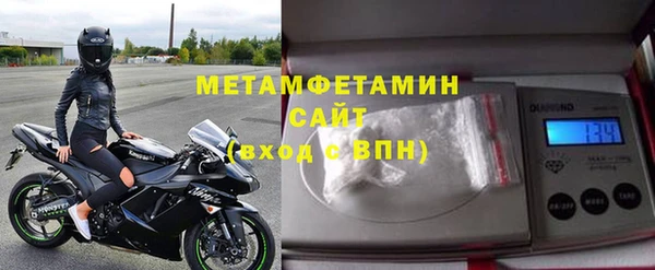 мяу мяу мука Нягань
