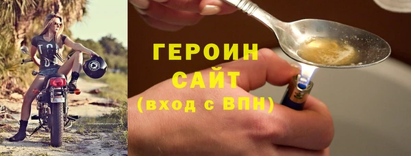 мяу мяу мука Нягань
