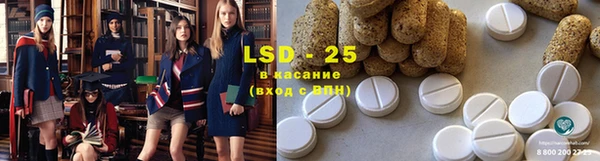 мет Няндома
