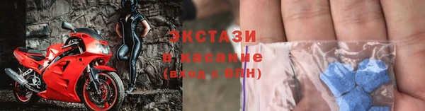мет Няндома