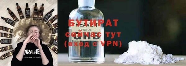 мет Няндома