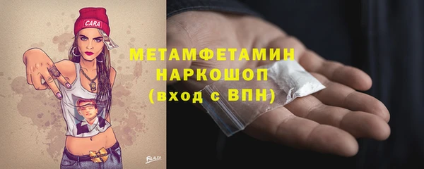 мяу мяу мука Нягань