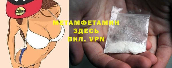 мет Няндома