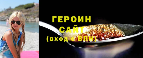 мет Няндома