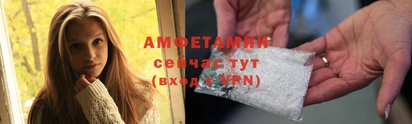 мяу мяу мука Нягань