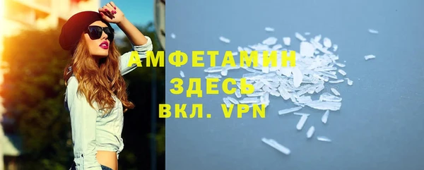 мяу мяу мука Нягань