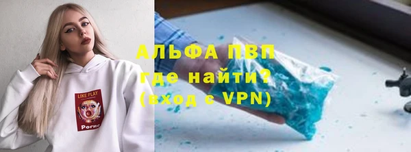 мет Няндома