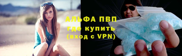 ECSTASY Нязепетровск