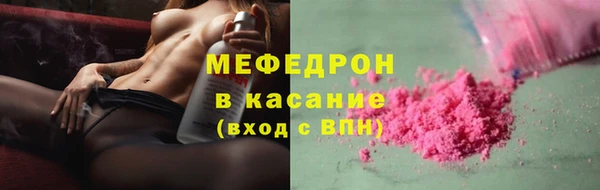 мет Няндома