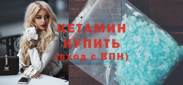 мяу мяу мука Нягань