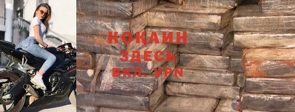 экстази Новодвинск
