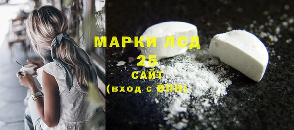 гашиш Новозыбков