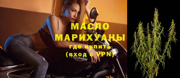 мяу мяу мука Нягань