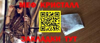 кокаин перу Гусев