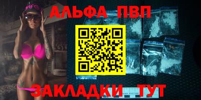 кокаин перу Гусев