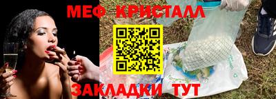 кокаин перу Гусев