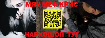 героин Гусиноозёрск
