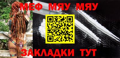 героин Гусиноозёрск