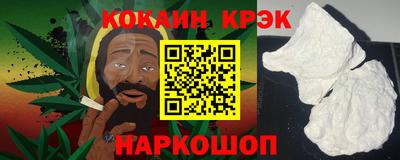 скорость mdpv Гусь-Хрустальный