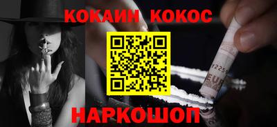 скорость mdpv Гусь-Хрустальный