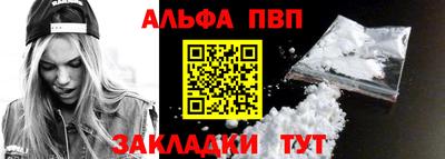 кокаин перу Гусев
