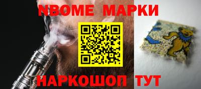 скорость mdpv Гусь-Хрустальный