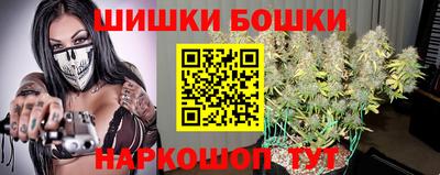 скорость mdpv Гусь-Хрустальный