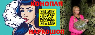 кокаин перу Гусев