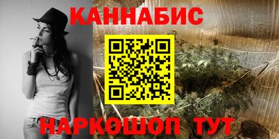 кокаин перу Гусев