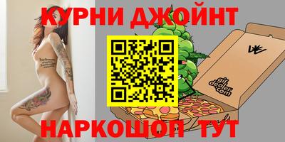 героин Гусиноозёрск