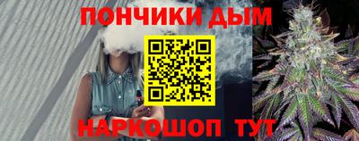 скорость mdpv Гусь-Хрустальный