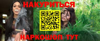 спиды Беслан