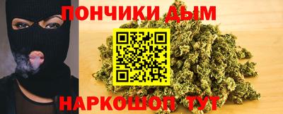 героин Гусиноозёрск