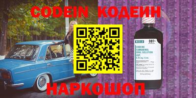 кокаин перу Гусев