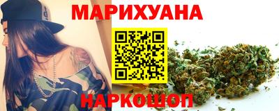 кокаин перу Гусев