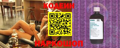 скорость mdpv Гусь-Хрустальный