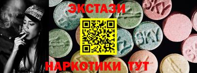 кокаин перу Гусев
