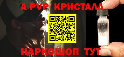 героин Гусиноозёрск