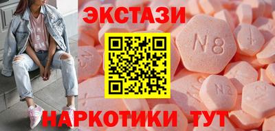героин Гусиноозёрск