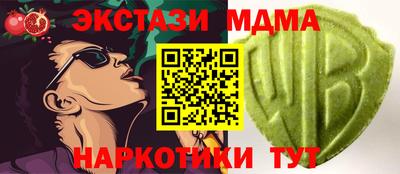 героин Гусиноозёрск