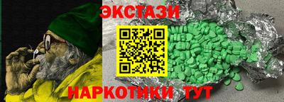 скорость mdpv Гусь-Хрустальный