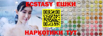 героин Гусиноозёрск