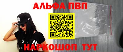 скорость mdpv Гусь-Хрустальный