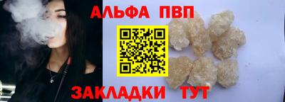 героин Гусиноозёрск