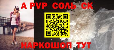 кокаин перу Гусев