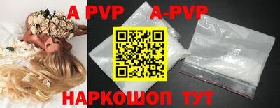 героин Гусиноозёрск