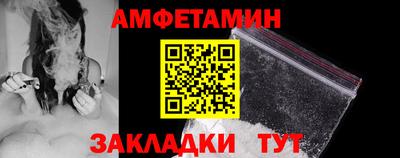 скорость mdpv Гусь-Хрустальный