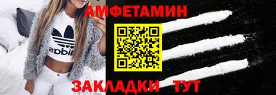 кокаин перу Гусев